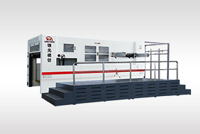LYBQF-1320/1520/1700 半自動(dòng)半清廢模切機(jī)